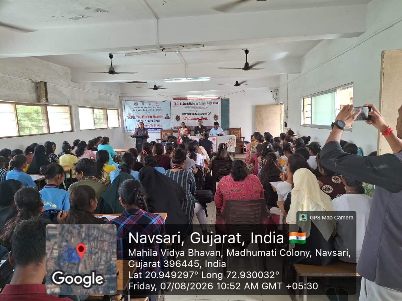 latest-event